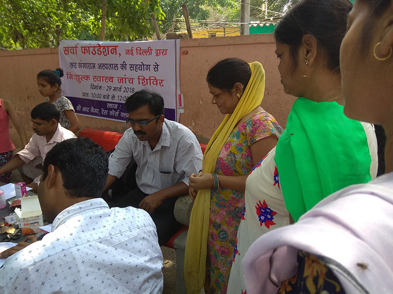 Health Check Up Camp at B R Camp, Race Course Club, New Delhi