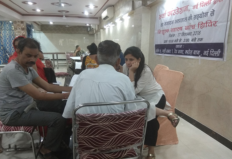 Health check-up and medicine distribution camp at Karol Bagh, New Delhi