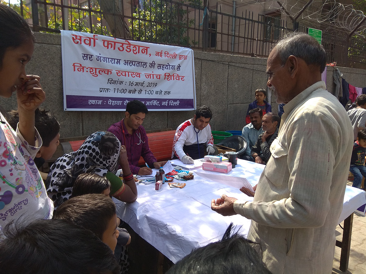 Health Check up and medicine distribution camp at Gole Market, New Delhi
