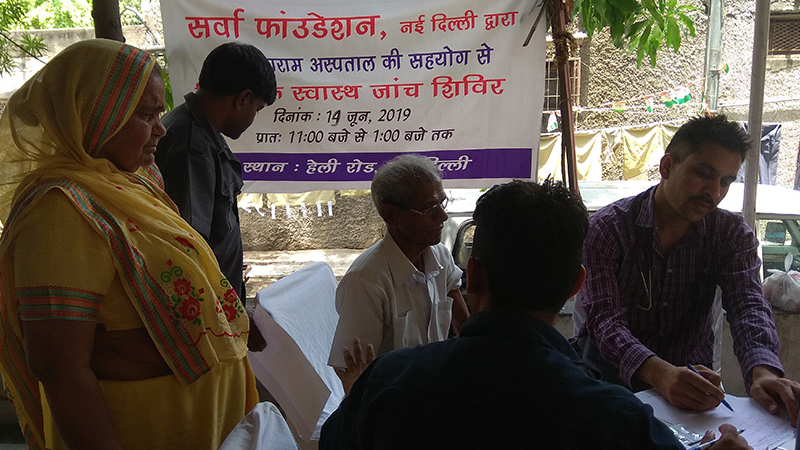 Health Check-Up camp at Hailey Road, New Delhi