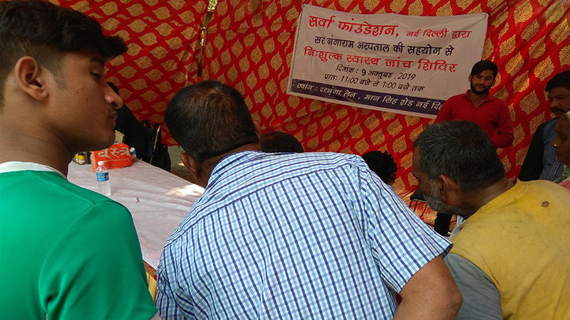 Health Check-up Camp at Man Singh Road, New Delhi.
