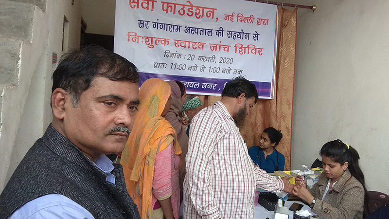Health check-up camp at Karawal Nagar, Delhi