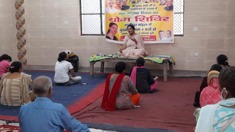 Yoga and Meditation session as part of ‘Seva aur Samarpan Abhiyan’ in Delhi.