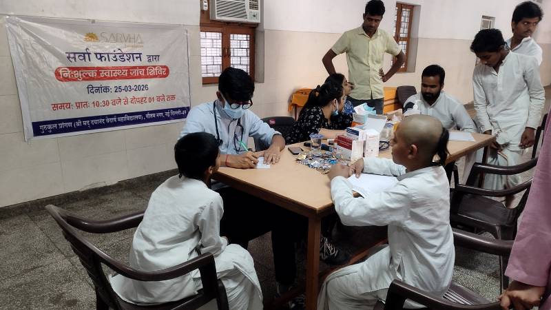 Health Check-up Camp at Gurukul, Gautam Nagar, Delhi