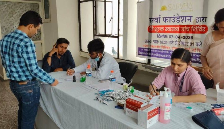 Health Check Up Camp at Prakash Deep Building
